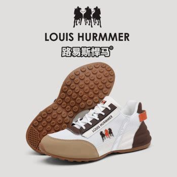 louis hummer shoes.